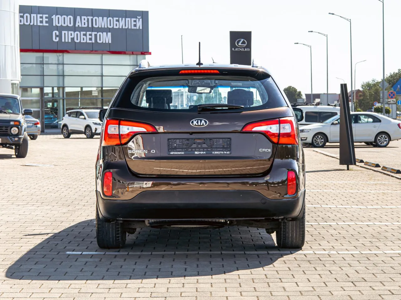 Kia Sorento