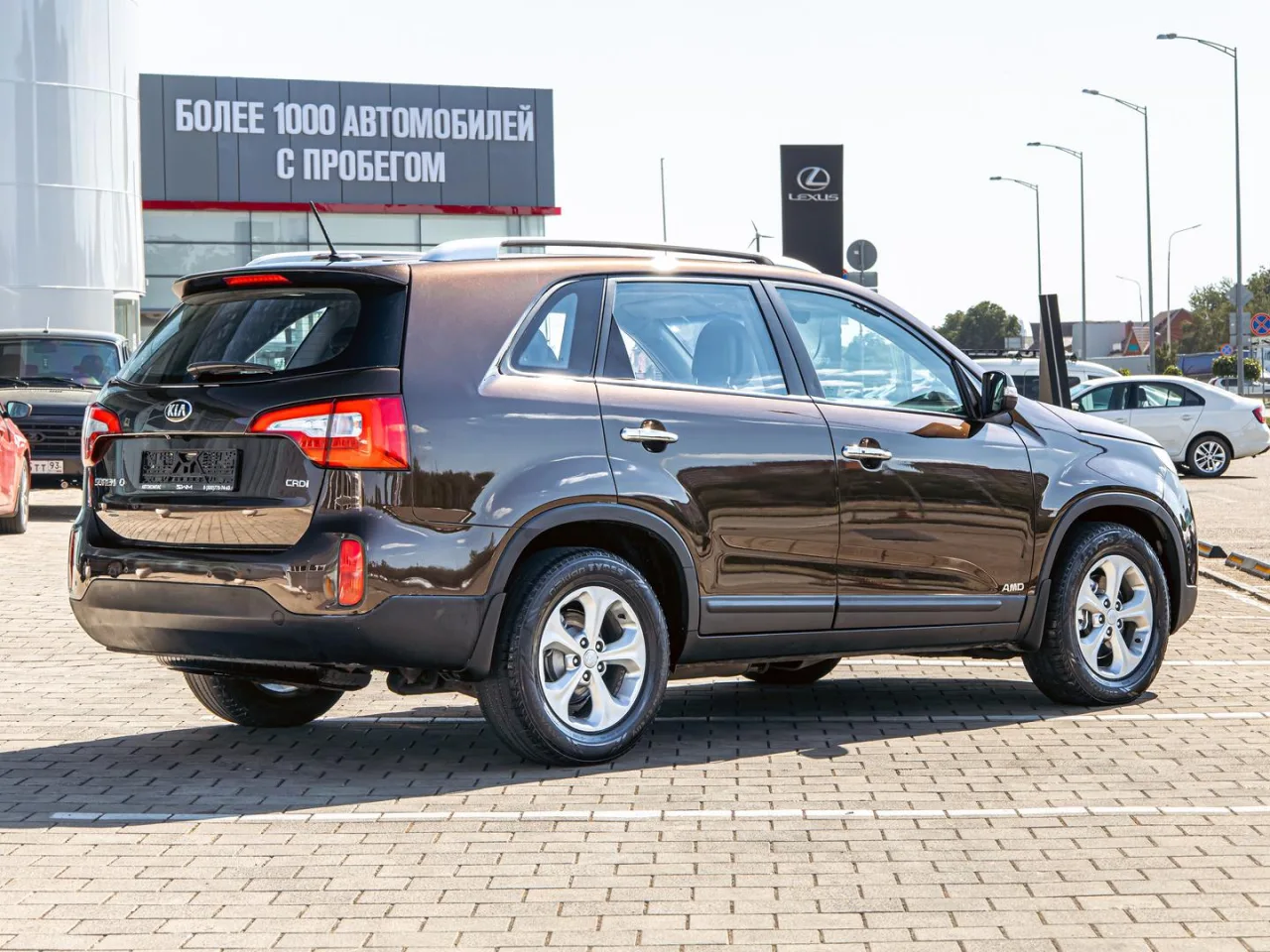 Kia Sorento