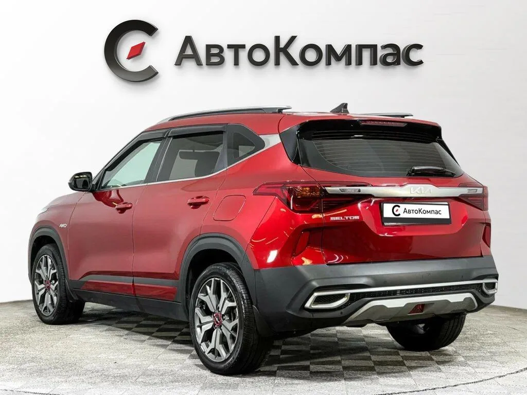 Kia Seltos