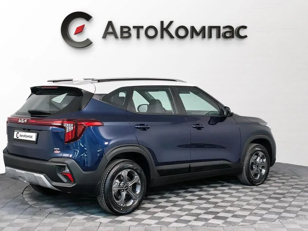 Kia Seltos
