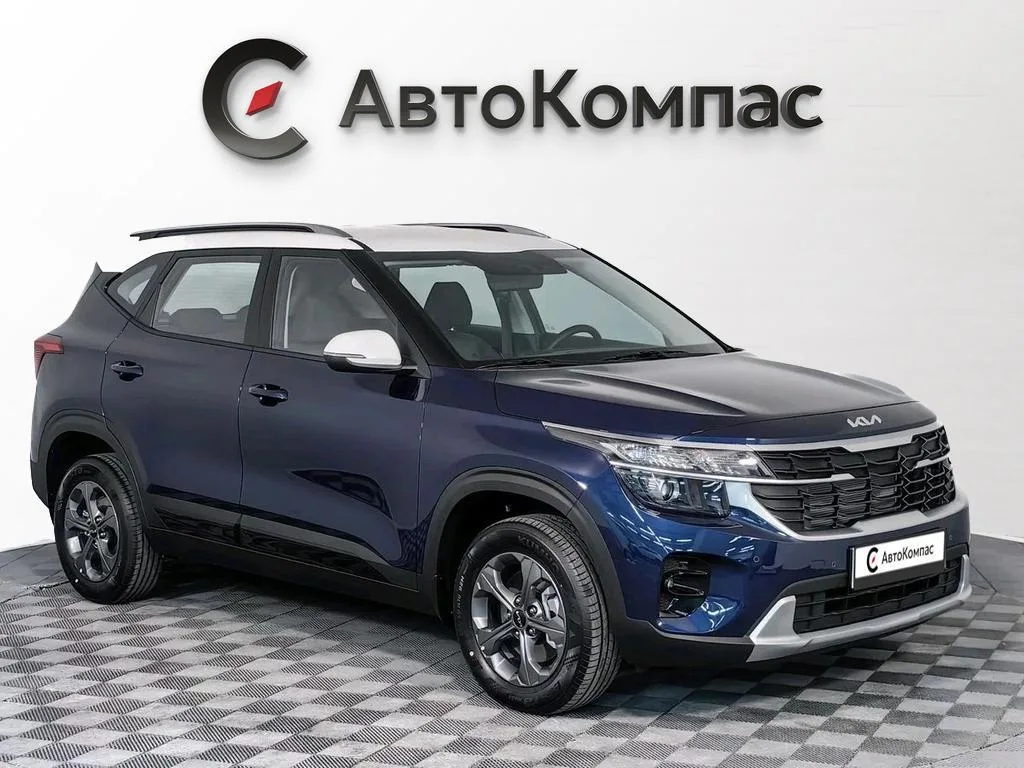 Kia Seltos