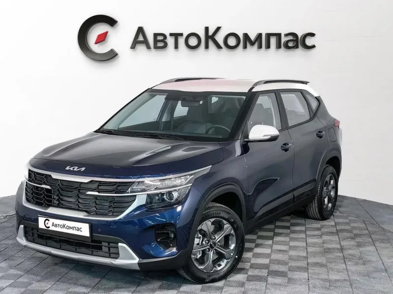 Kia Seltos 2025