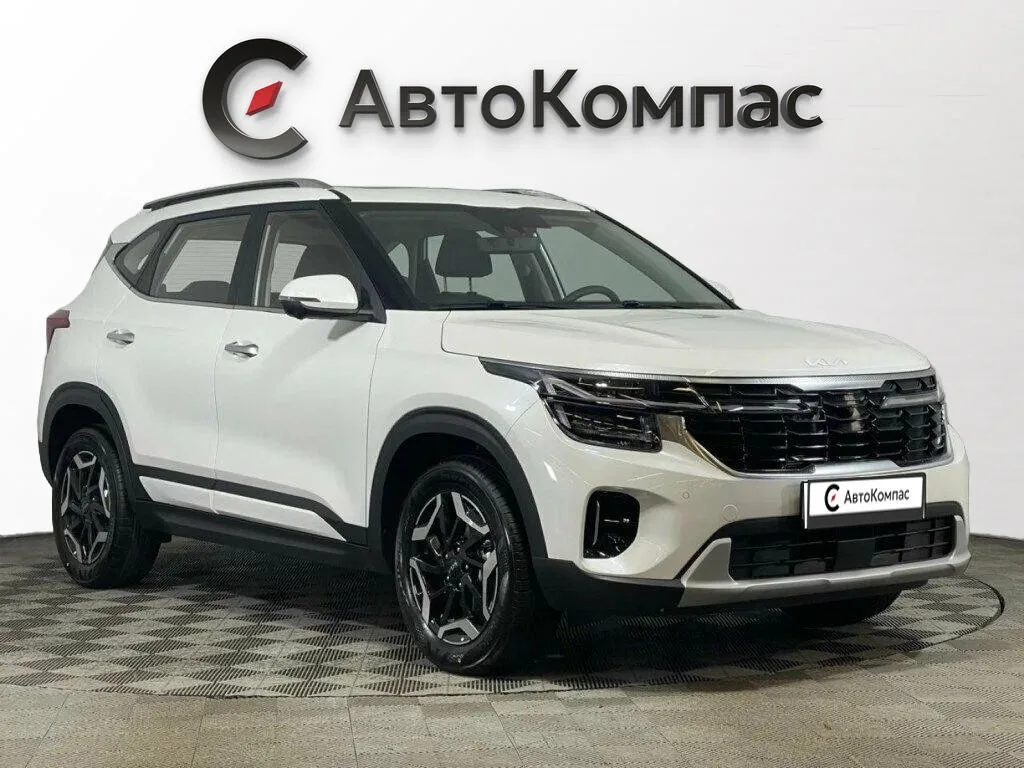 Kia Seltos