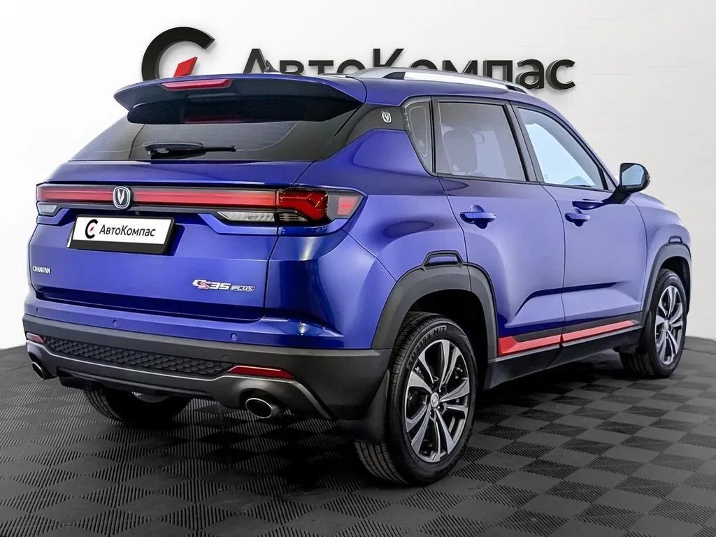 Changan CS35 Plus