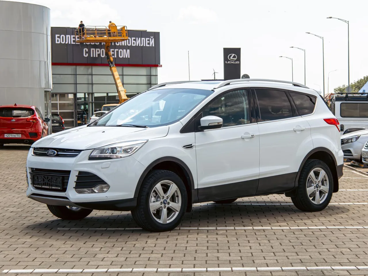 Ford Kuga