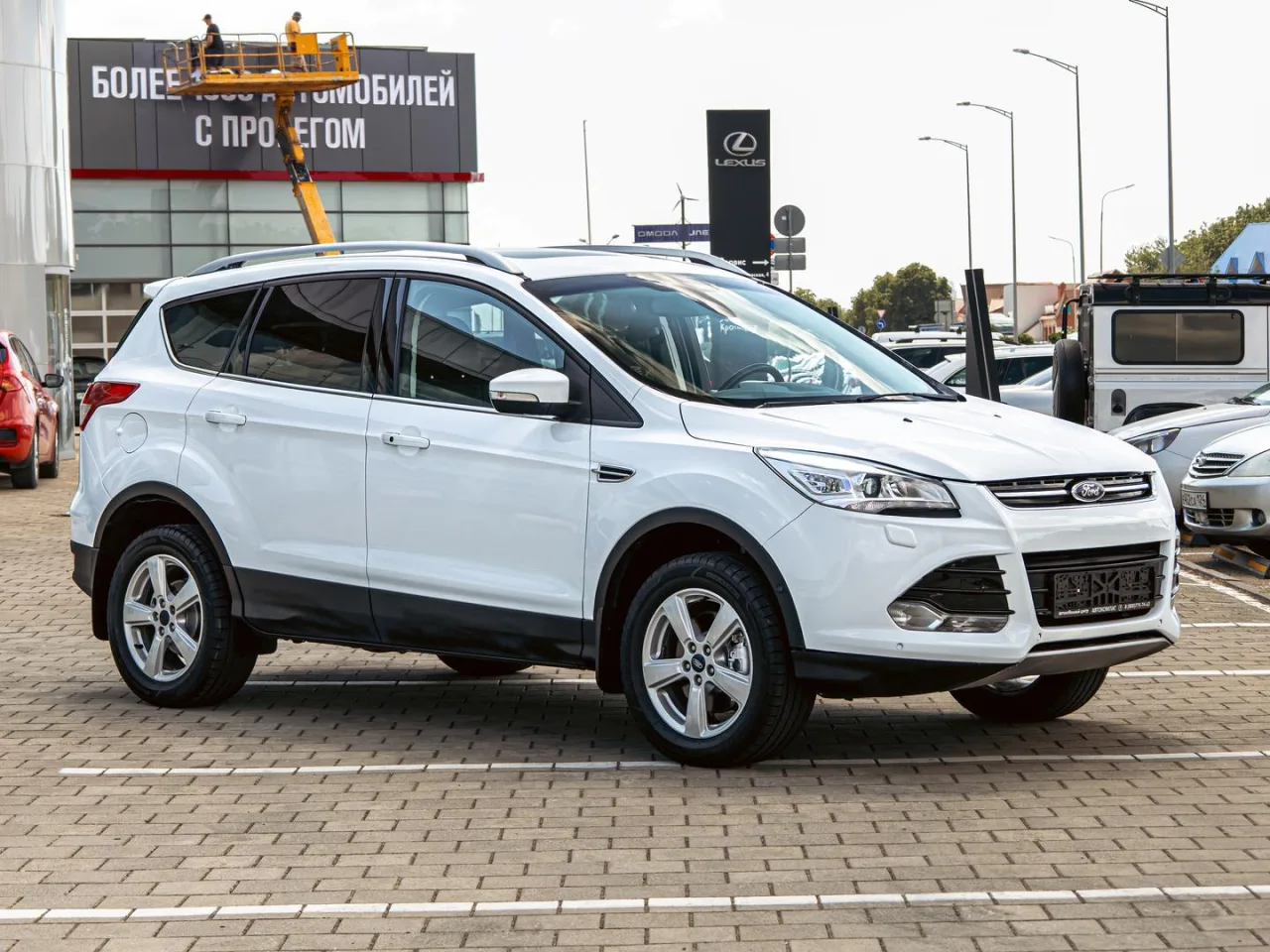 Ford Kuga