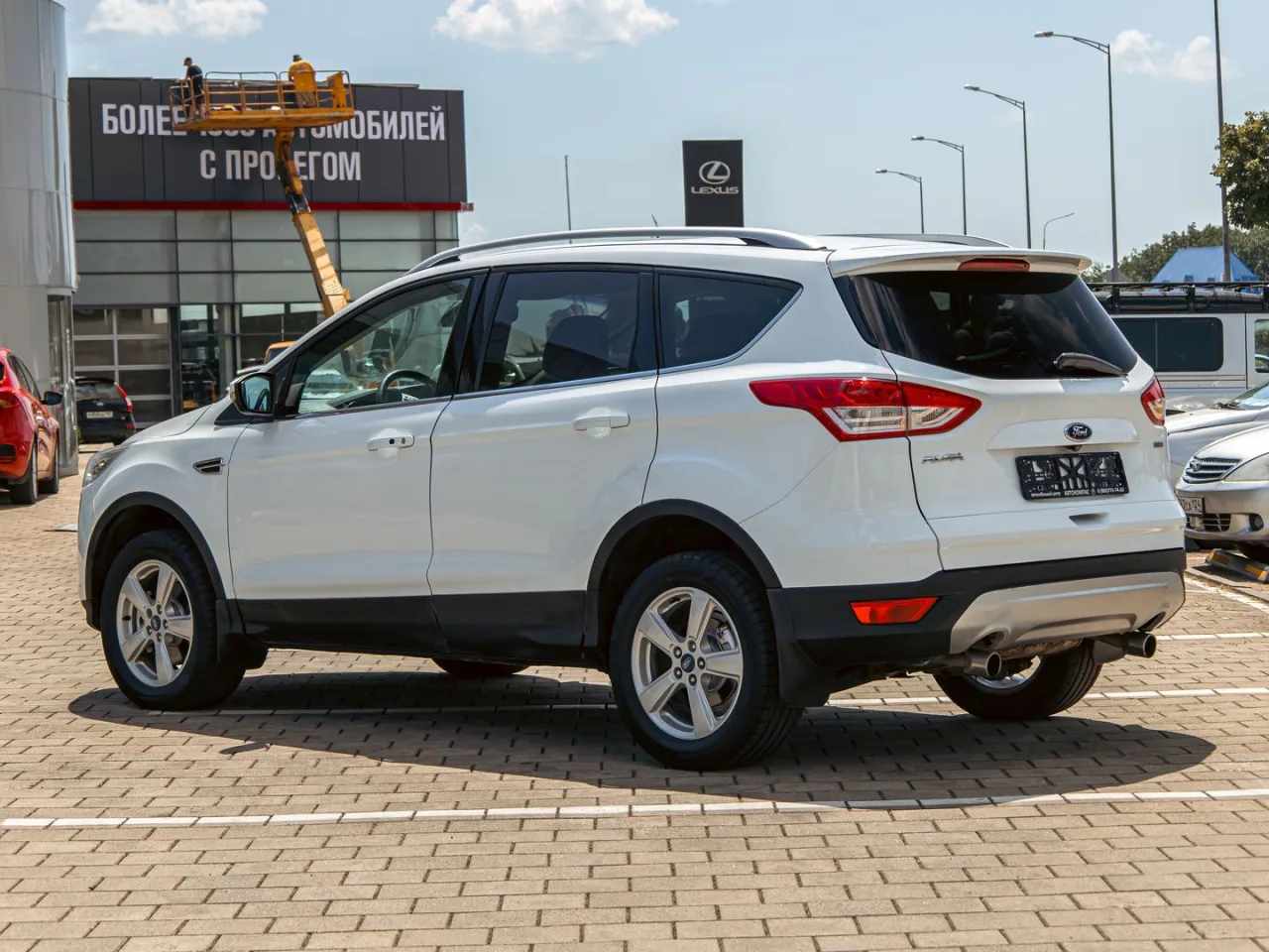 Ford Kuga