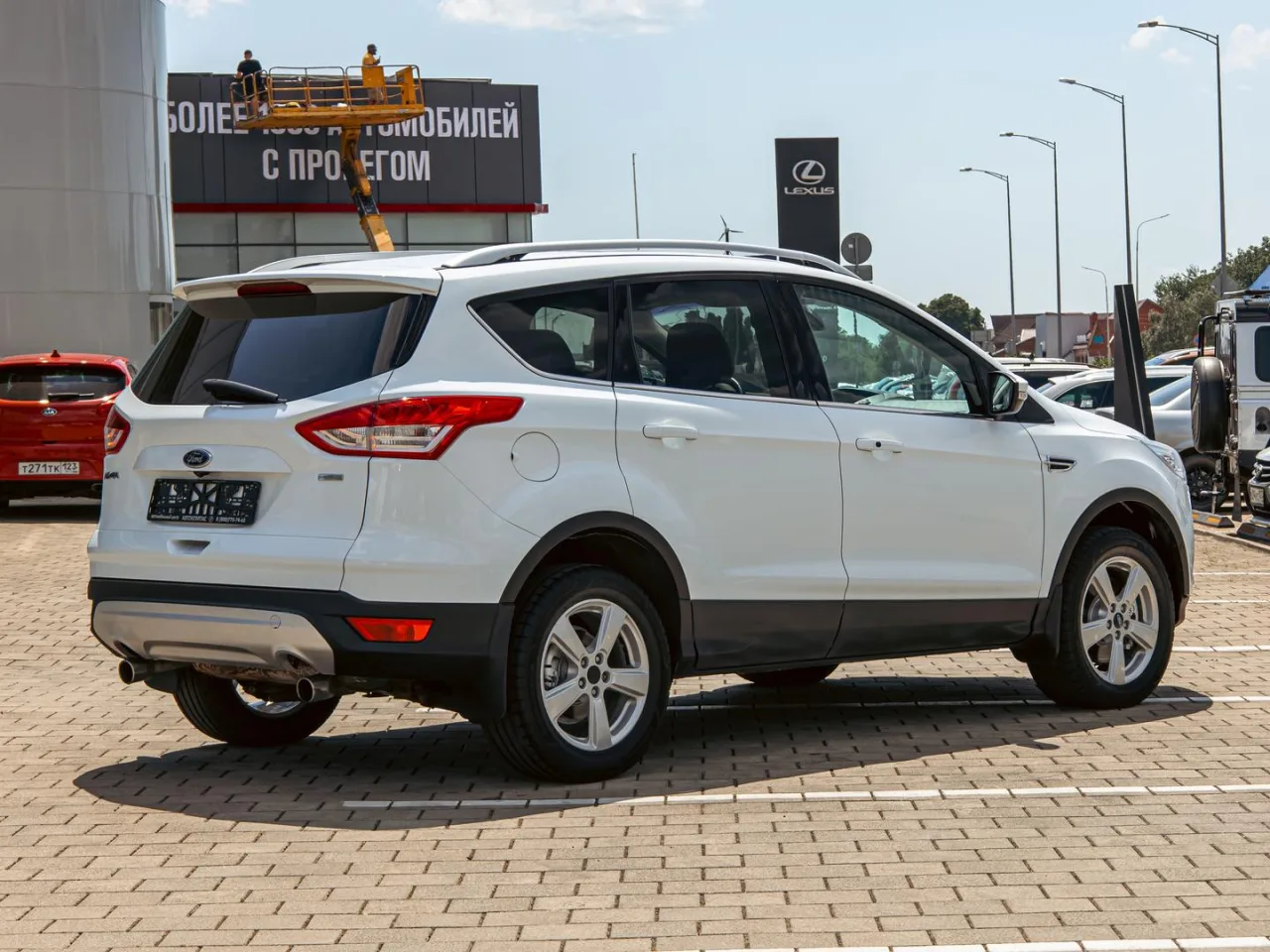 Ford Kuga