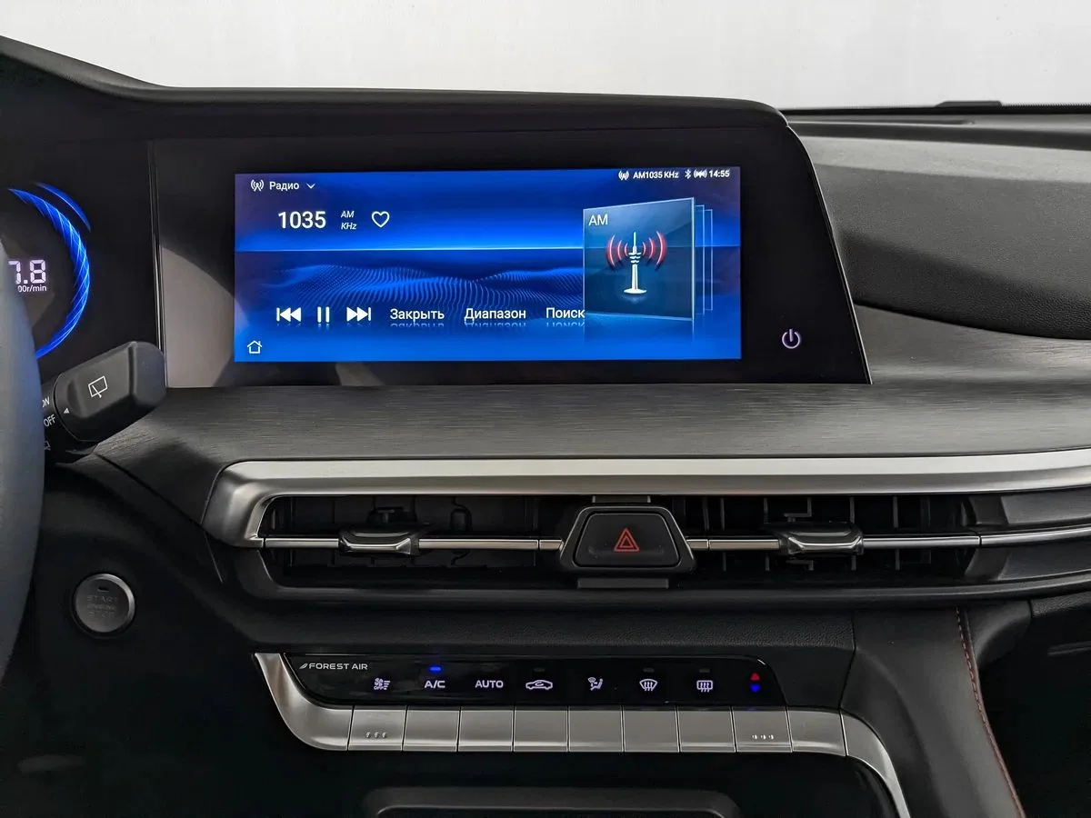 Changan CS35 Plus
