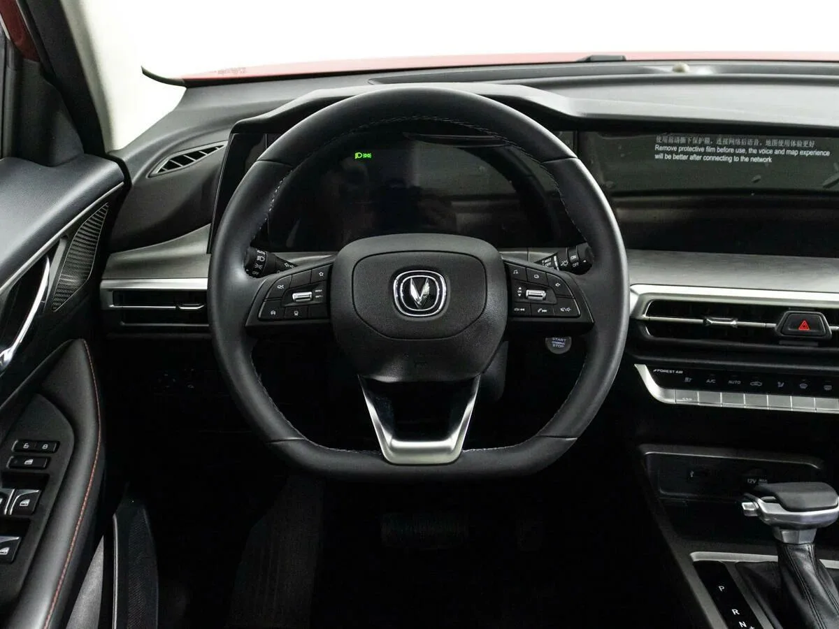 Changan CS35 Plus