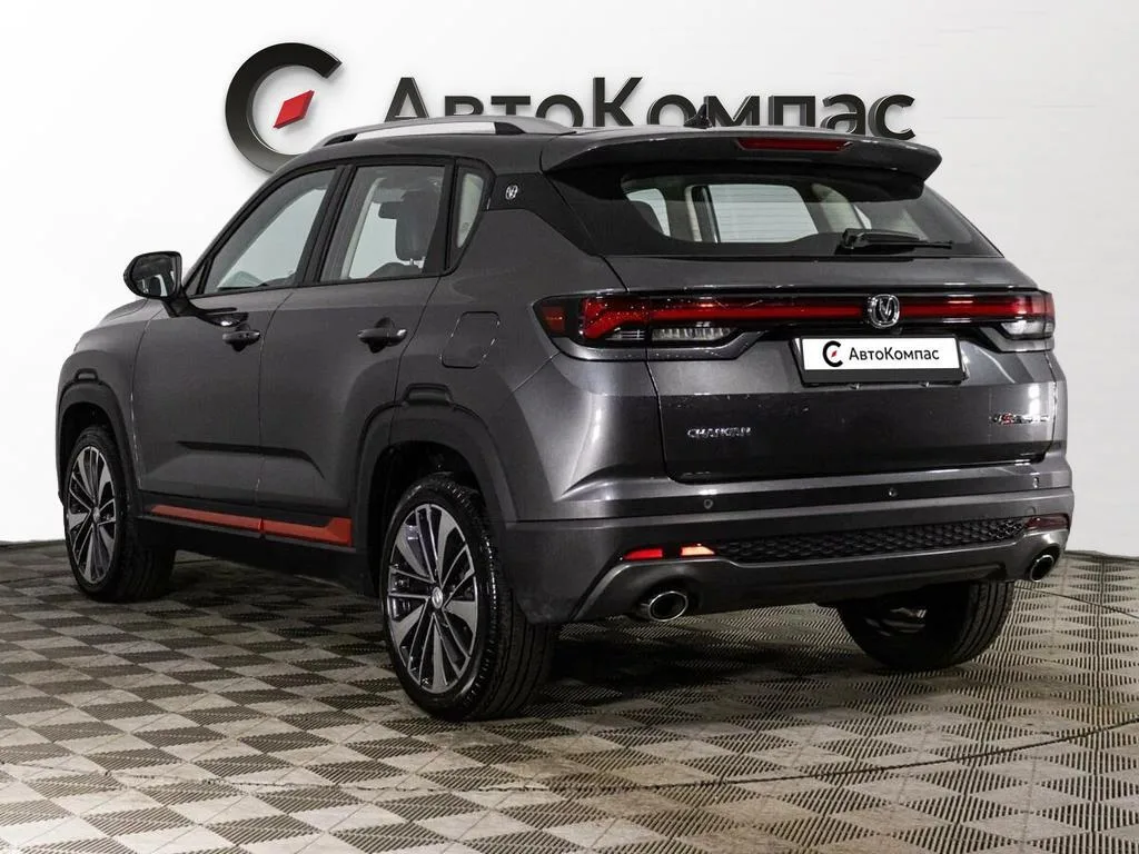Changan CS35 Plus