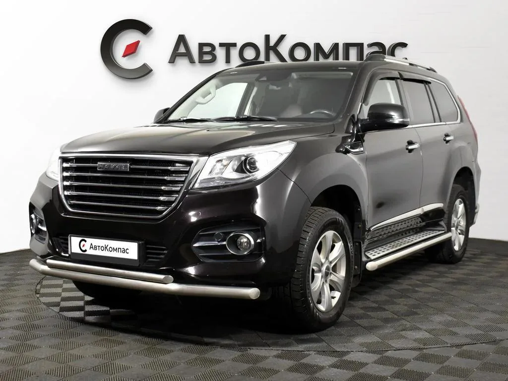 Haval H9