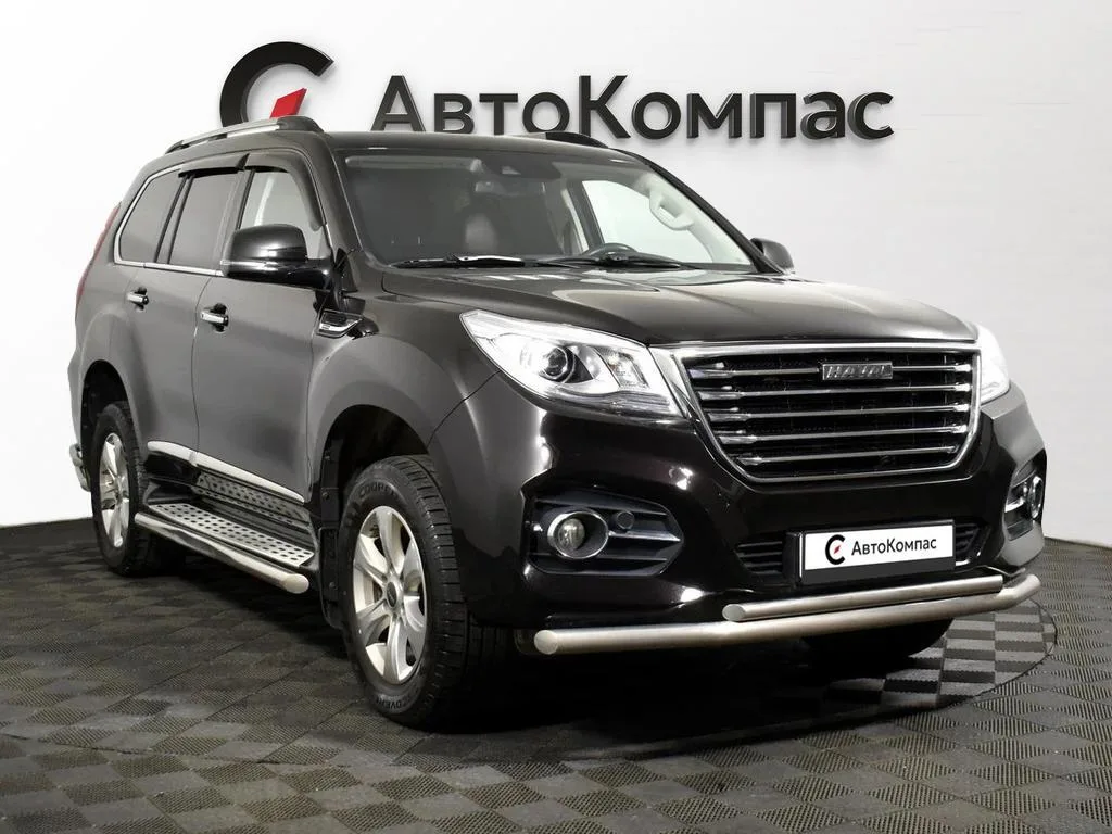 Haval H9