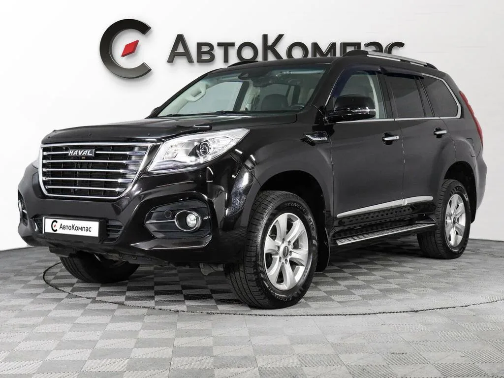 Haval H9