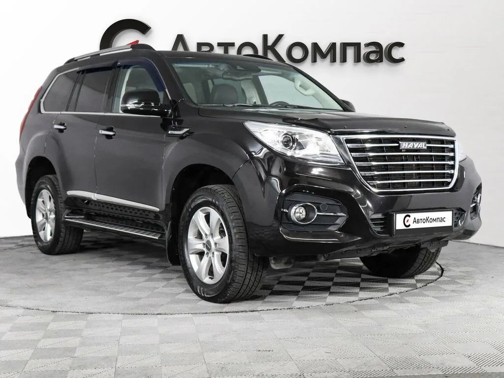 Haval H9