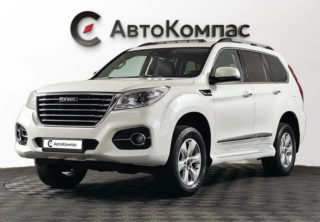 Haval H9