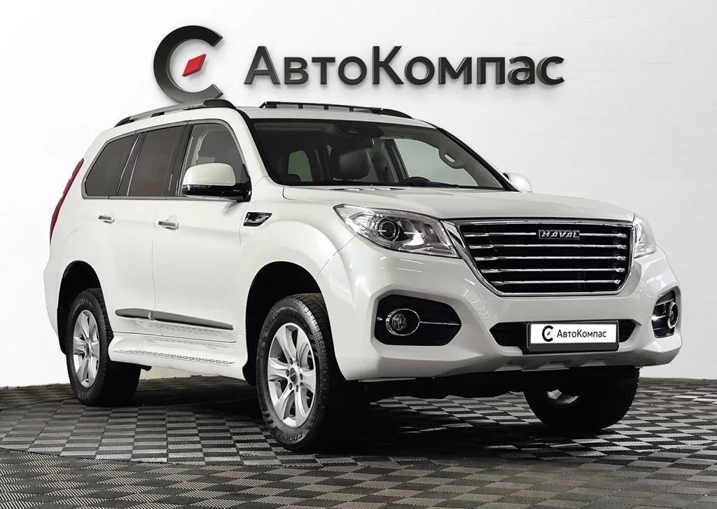Haval H9