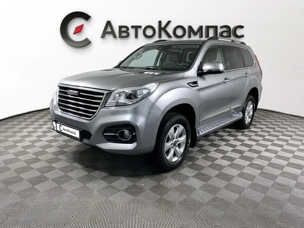 Haval H9