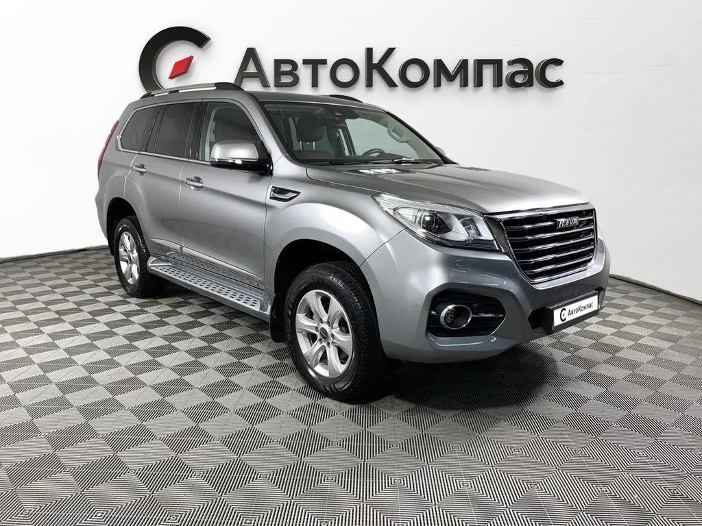 Haval H9