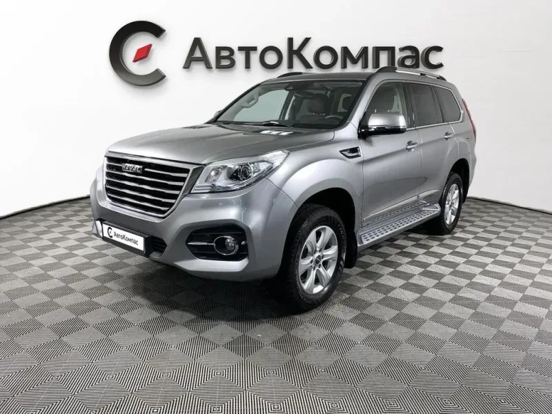Haval H9 2024