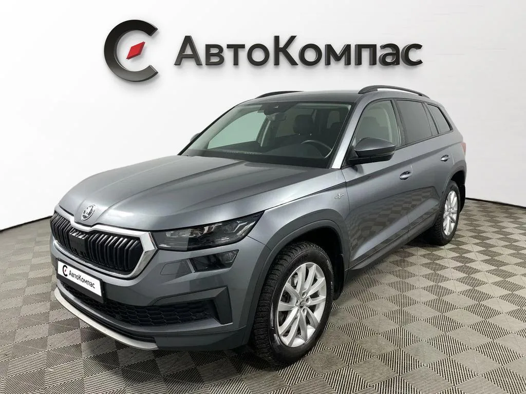 Skoda Kodiaq