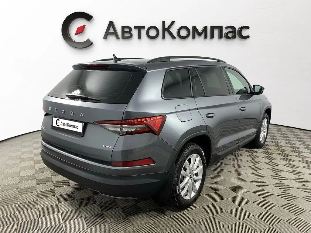Skoda Kodiaq