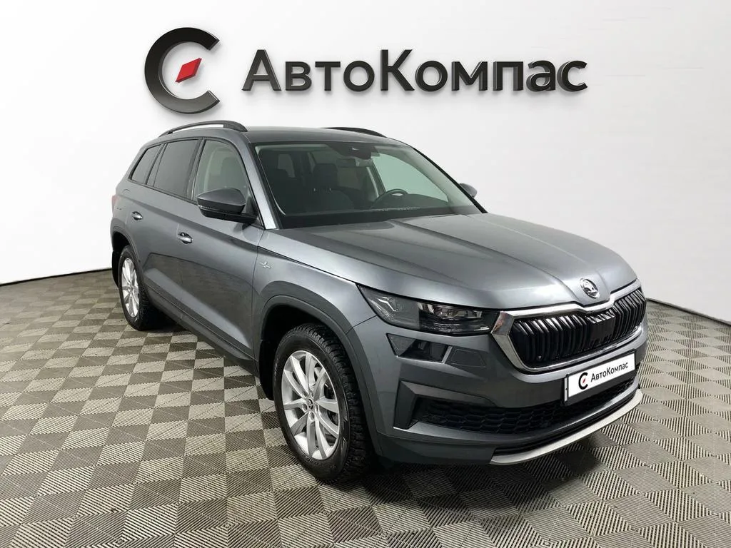 Skoda Kodiaq