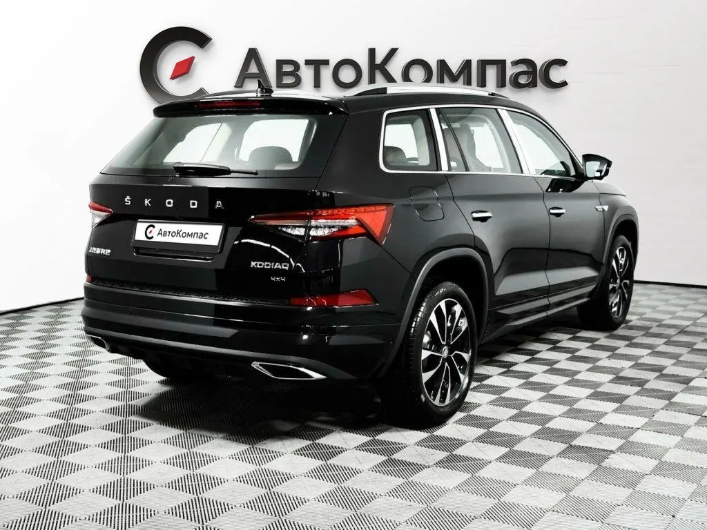 Skoda Kodiaq
