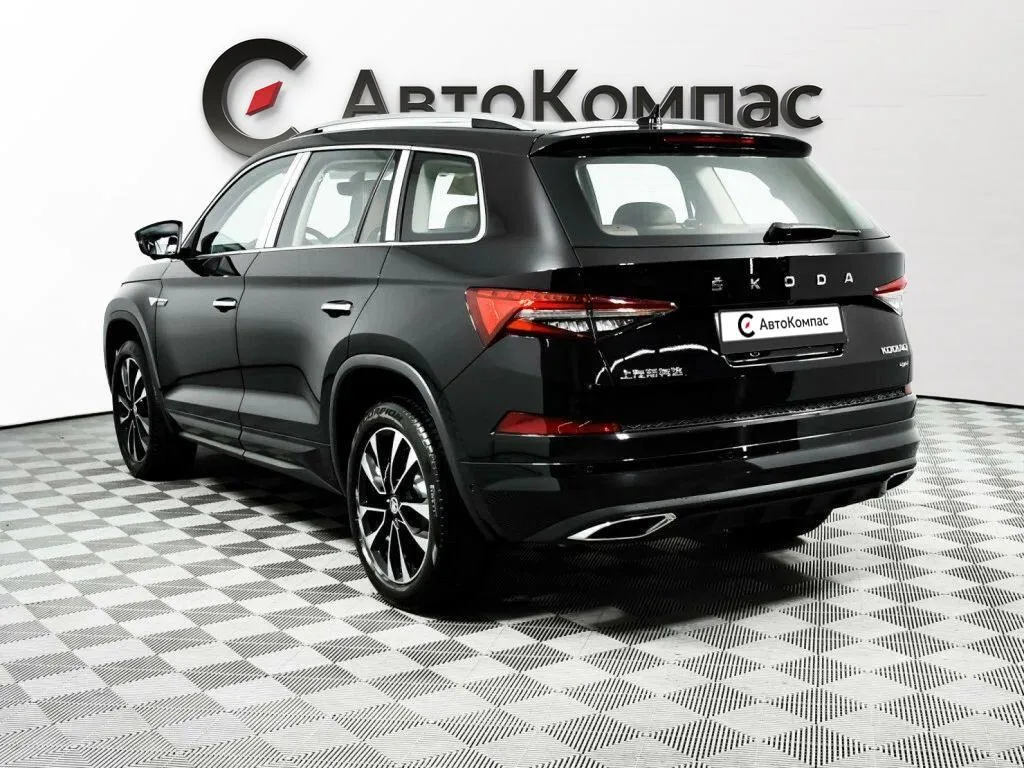 Skoda Kodiaq