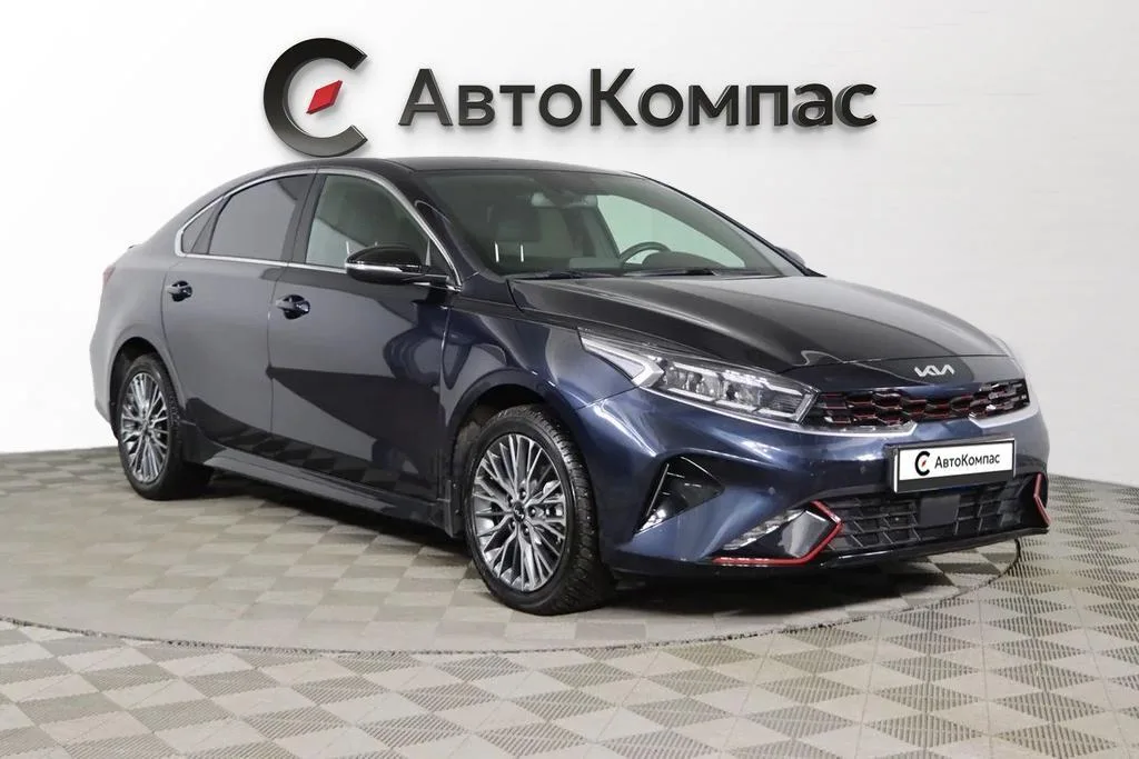 Kia Cerato