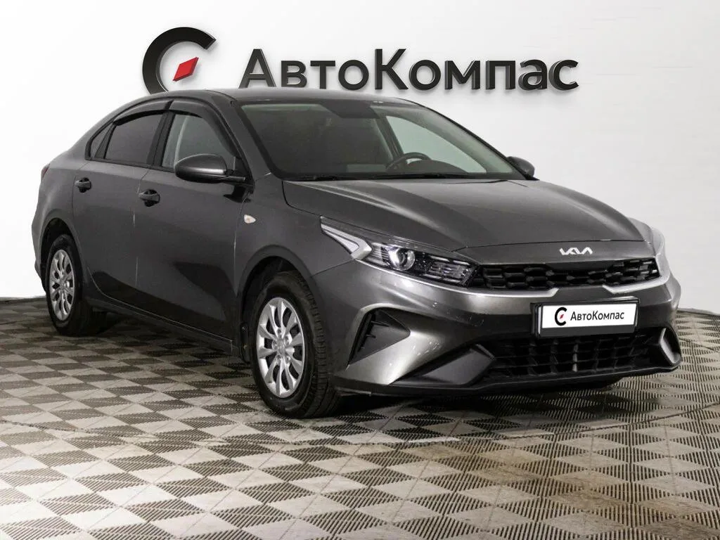 Kia Cerato
