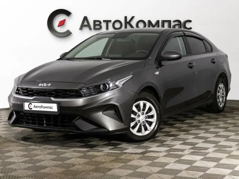 Kia Cerato 2025