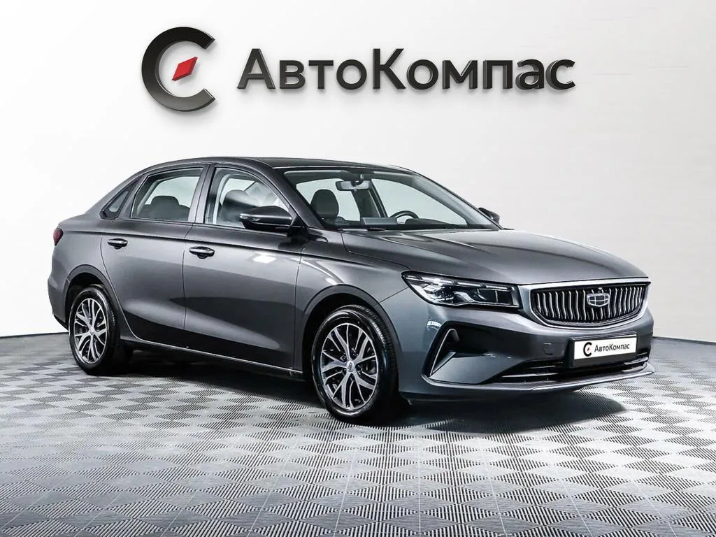 Geely Emgrand