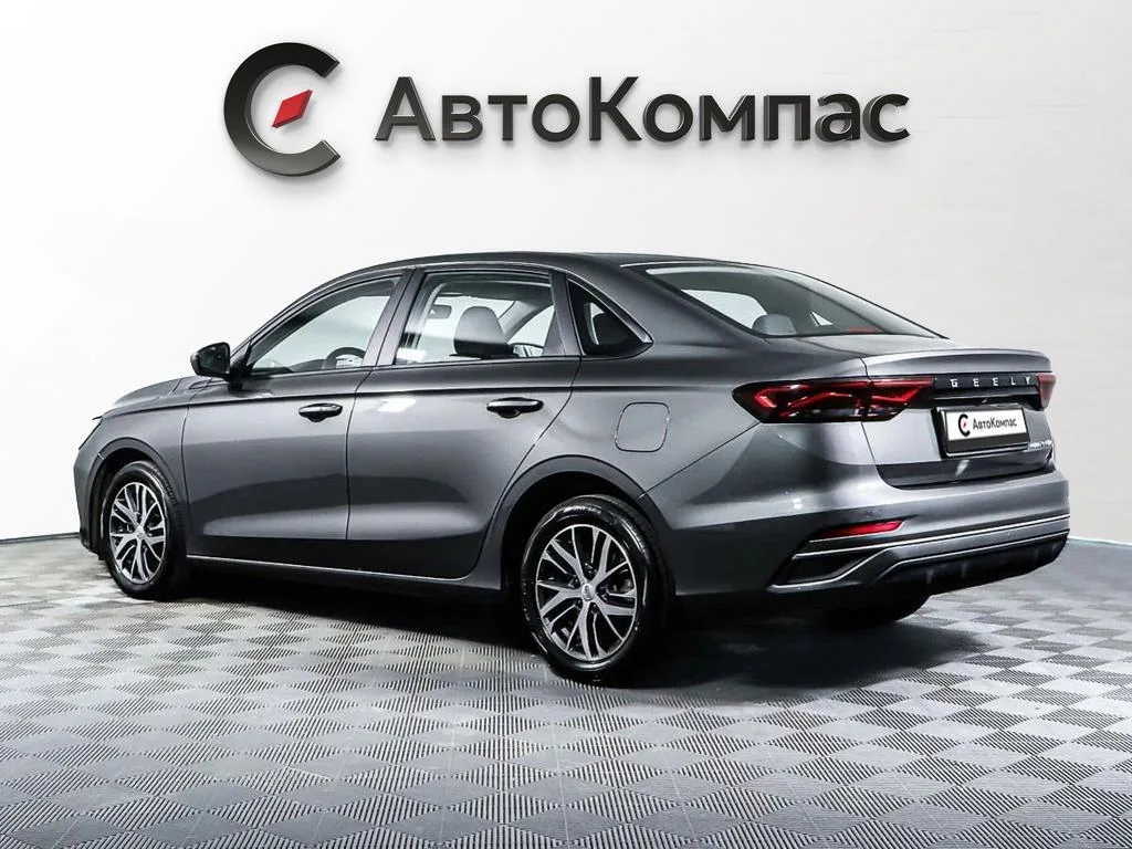 Geely Emgrand