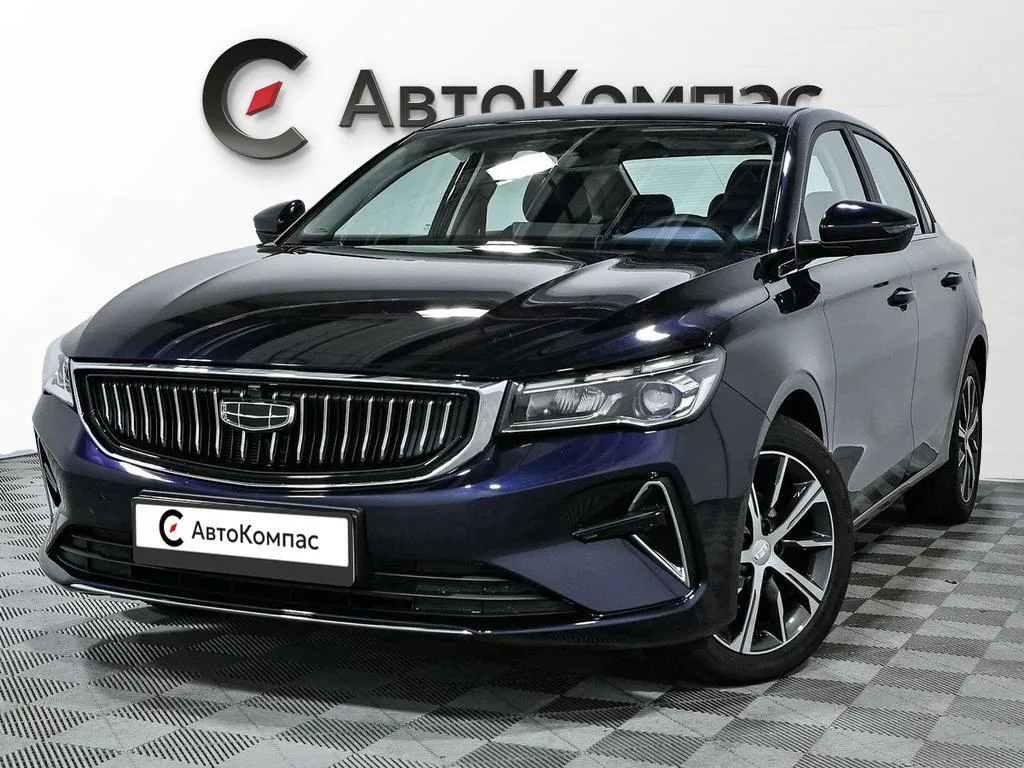 Geely Emgrand