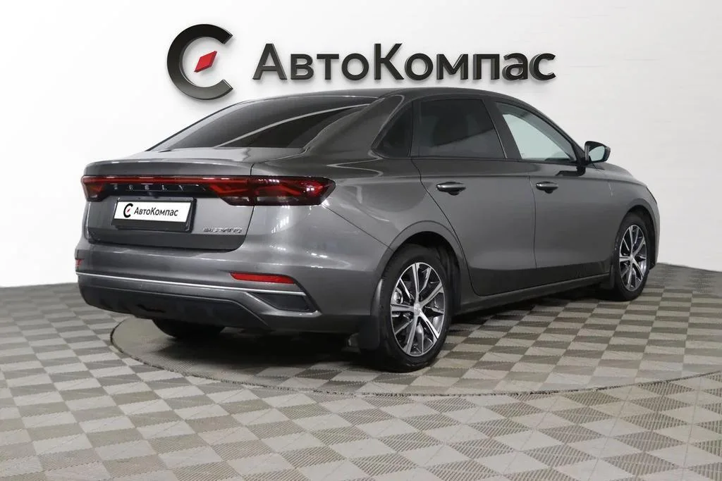 Geely Emgrand