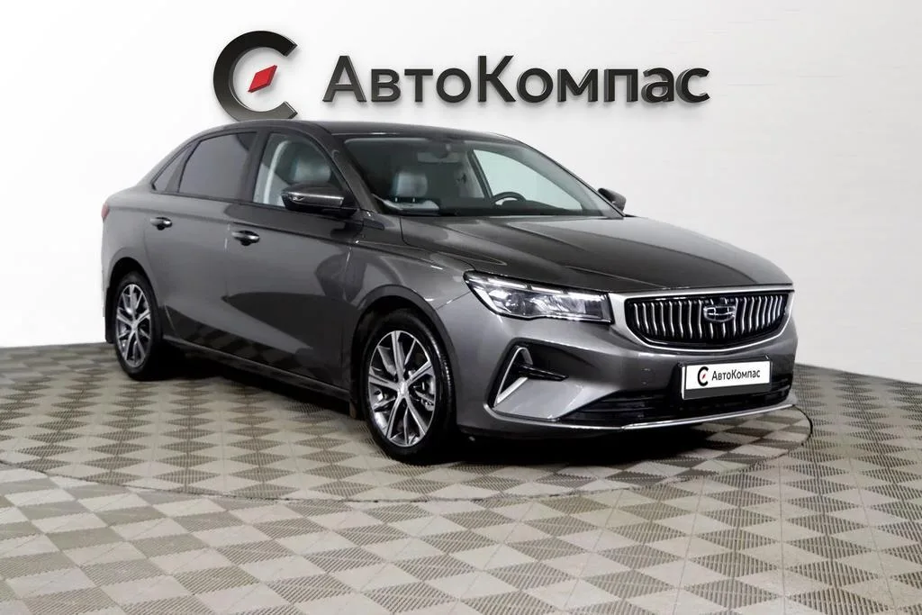Geely Emgrand