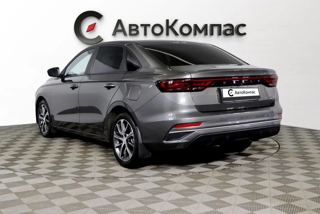 Geely Emgrand