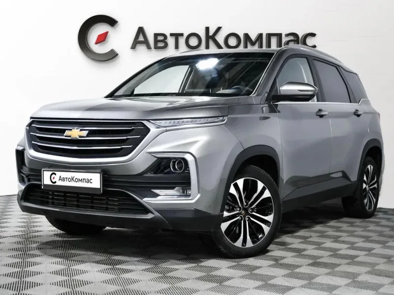 Chevrolet Captiva 2025