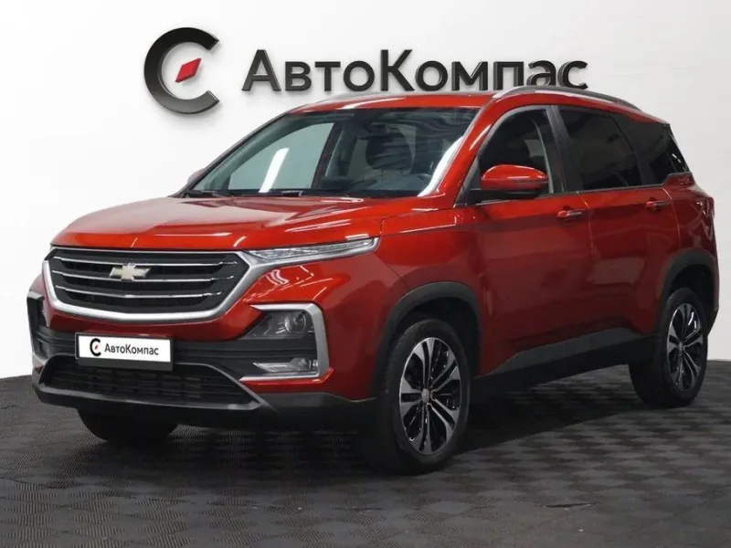 Chevrolet Captiva 2025
