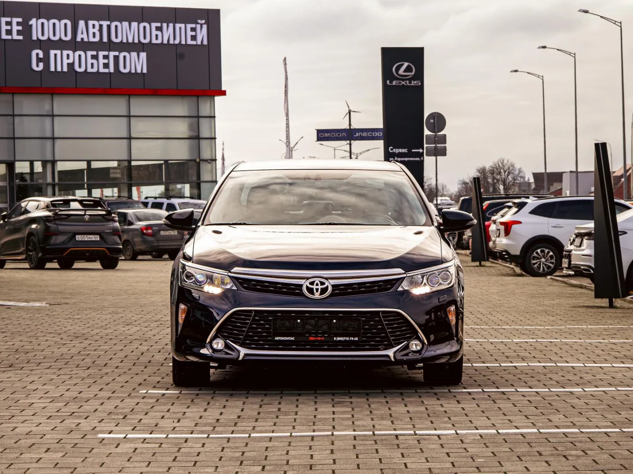 Toyota Camry