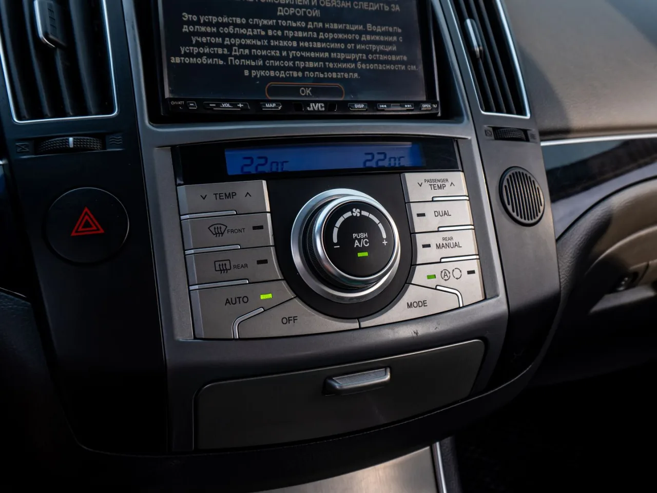 Hyundai ix55