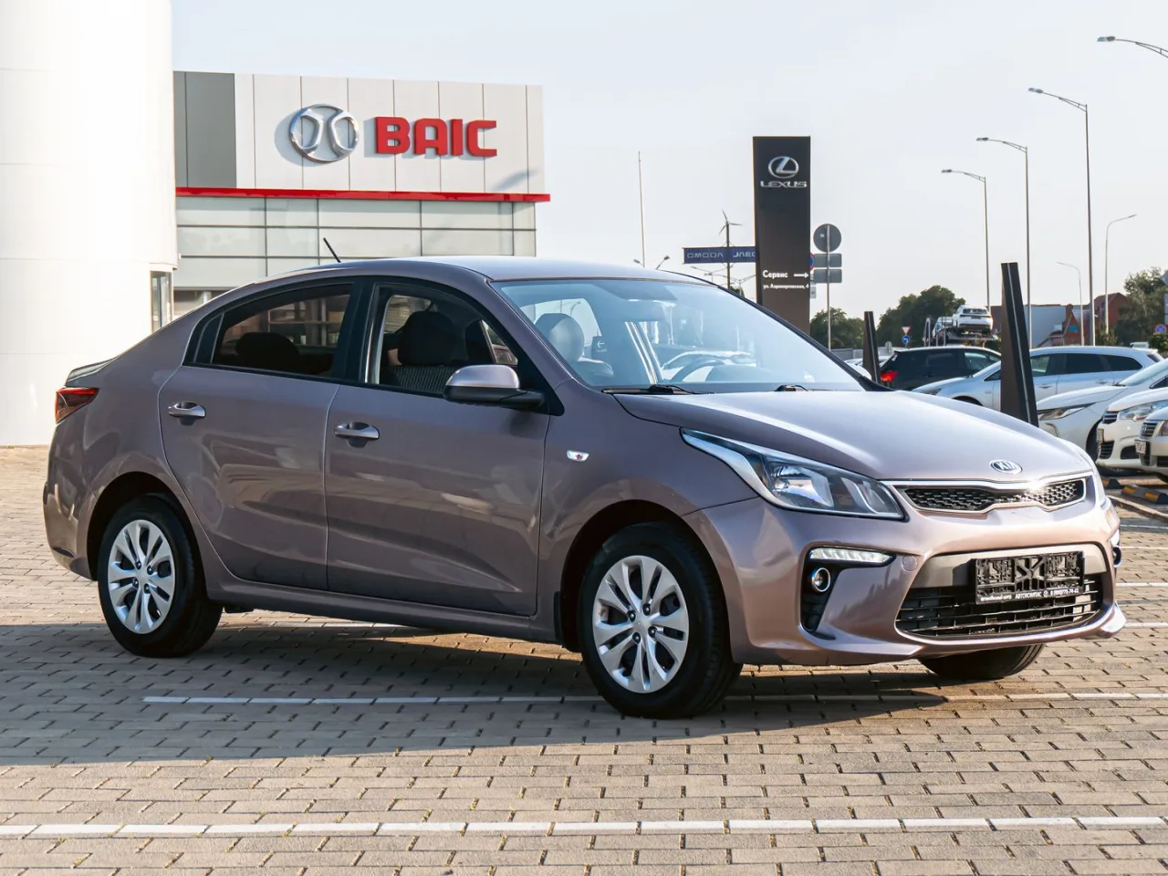 Kia Rio