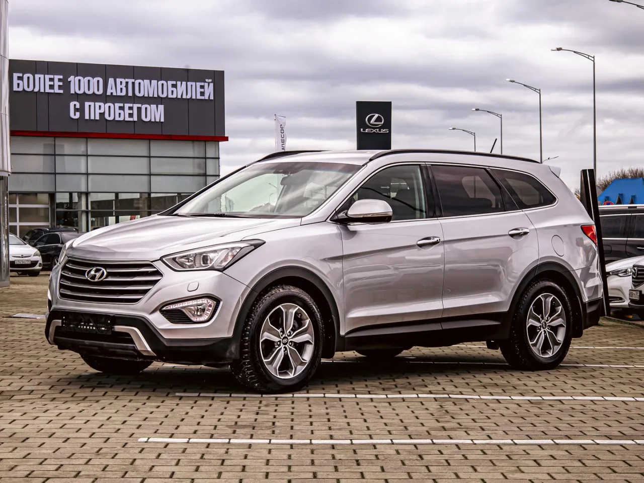 Hyundai Santa Fe