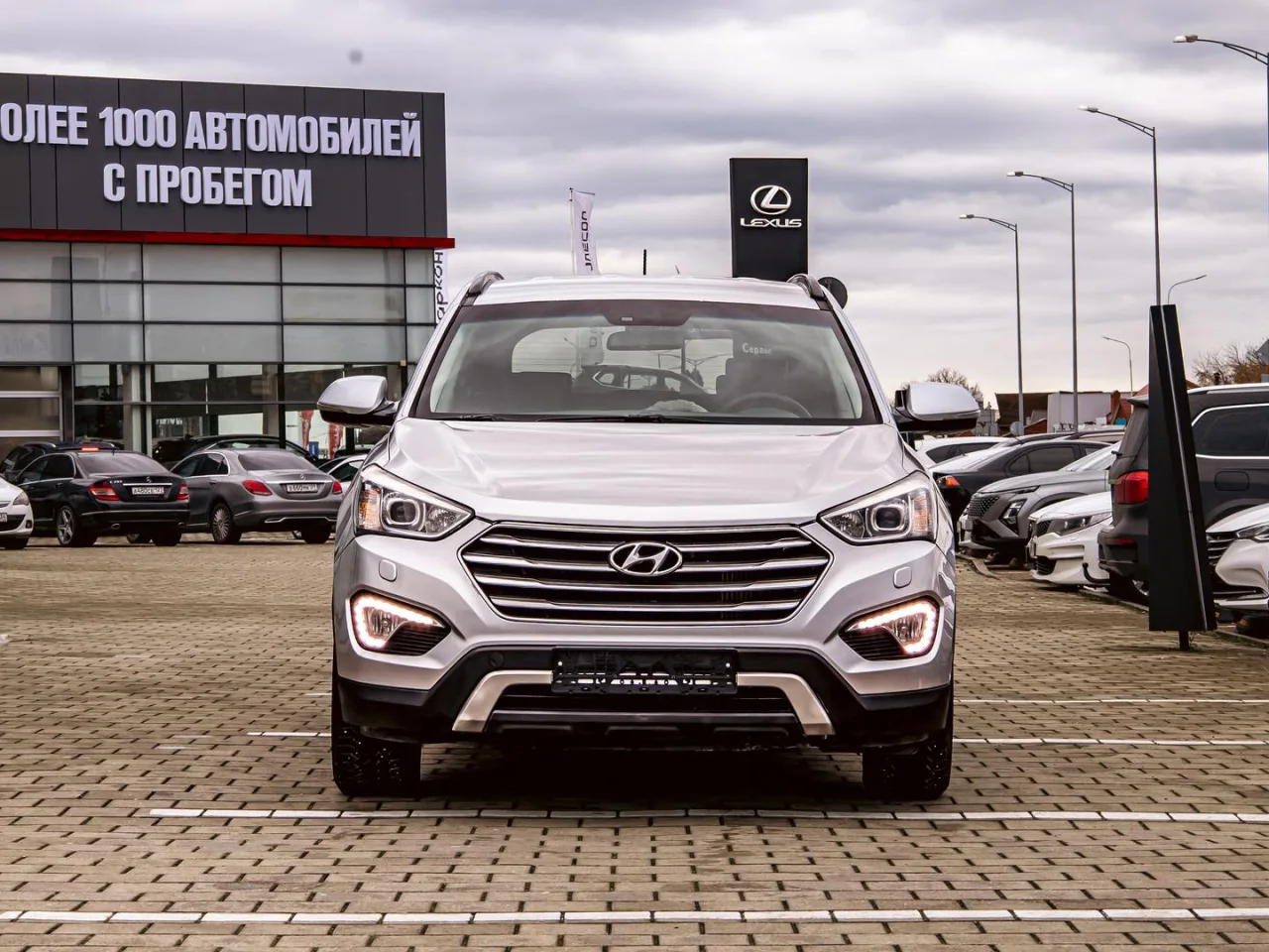 Hyundai Santa Fe