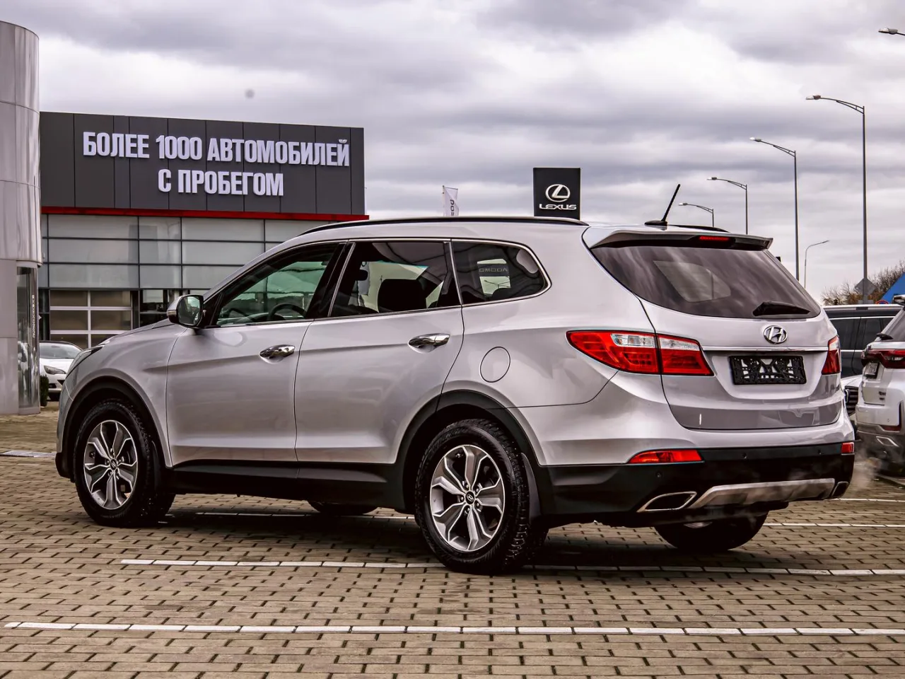 Hyundai Santa Fe