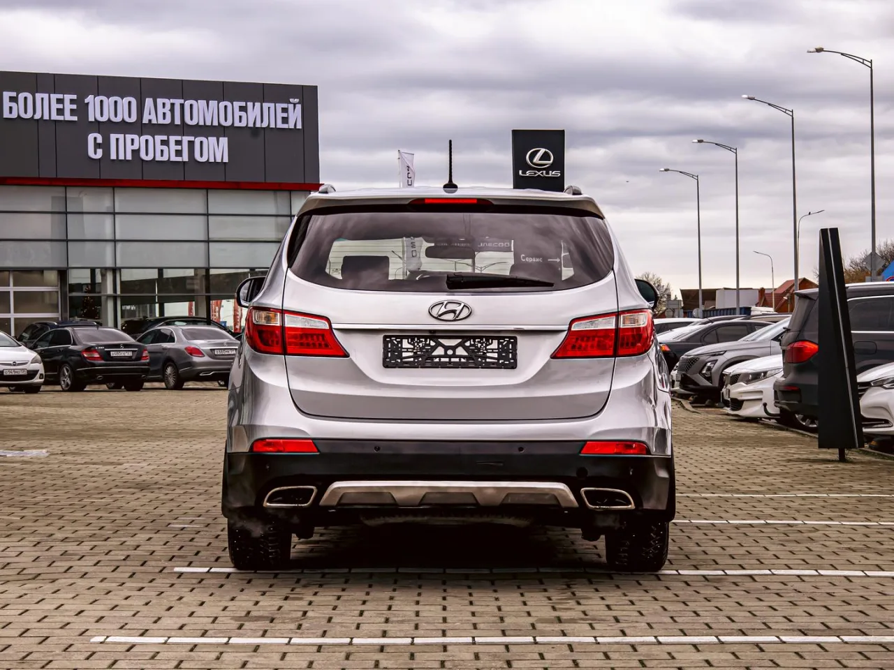 Hyundai Santa Fe