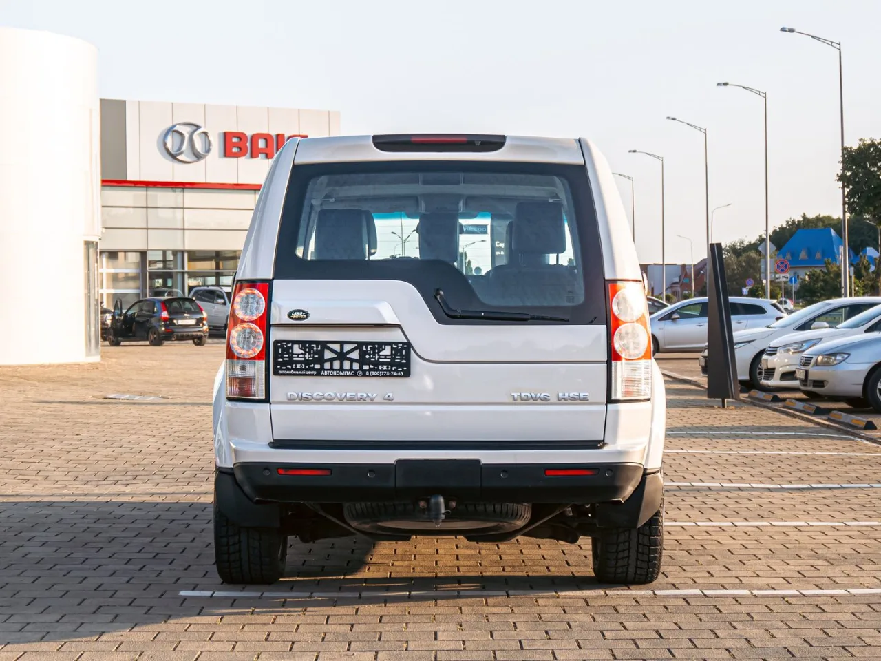 Land Rover Discovery