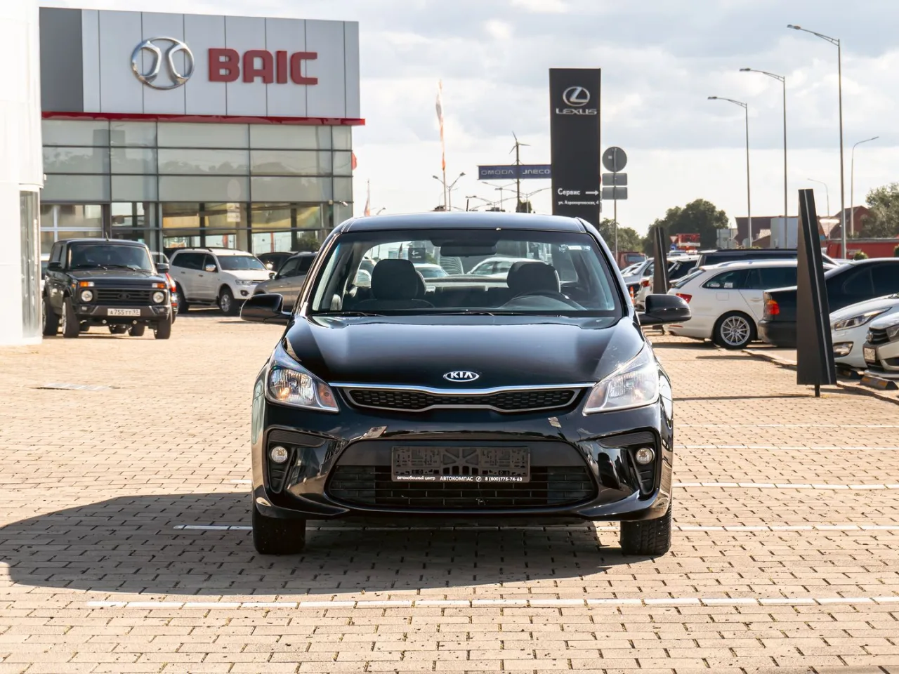 Kia Rio
