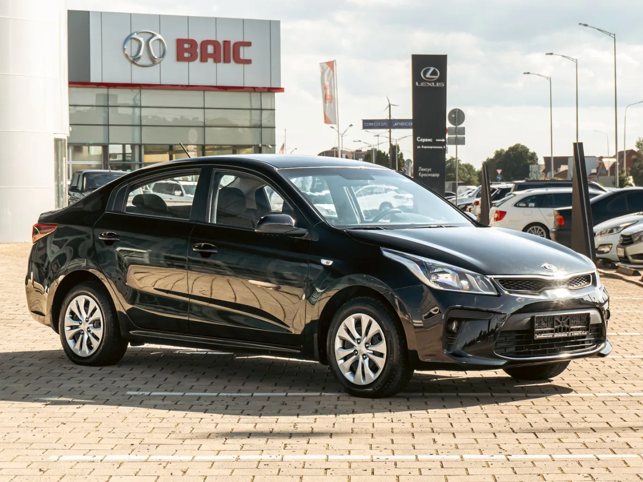 Kia Rio